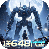 曙光計劃0.1