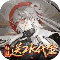 山海鏡花白心永動版