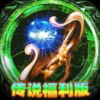 致命狙击传说福利版