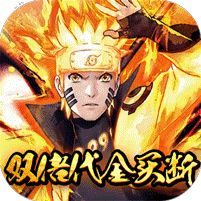 指尖决斗家0.05折双倍代金