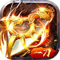 全民祖玛云鳞传奇免费版