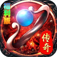 王者战神飞虎沉默福利版