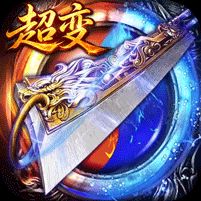 弑神斩仙刀刀真实充值