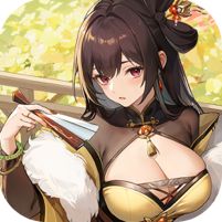 英杰并起0.1折版