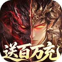 三国英雄幻想三国免费版