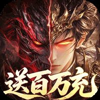 三国英雄幻想三国免费版