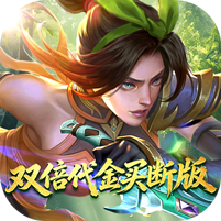 小浣熊神兵列传双倍代金买断版