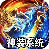 王者霸业六职业觉醒高爆