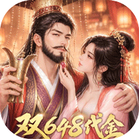 三十六计0.1三国谋战免费版