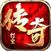战影破穹单职四流派打宝