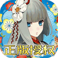 执剑之刻0.1折官方授权