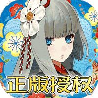 执剑之刻0.1折官方授权