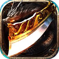 万界无双封诡登神专属