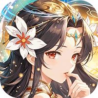风云三国20.05折千抽送神魔