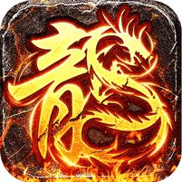 至尊兵王复古微变六职业