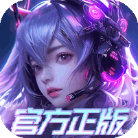 剑与轮回0.05折刷充免费版