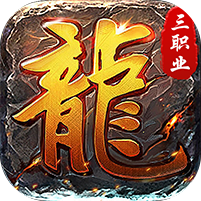 剑指王城九流派天天送代币