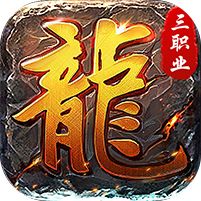 剑指王城九流派天天送代