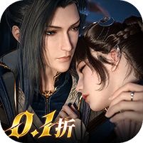 新斗罗大陆0.1折免费版