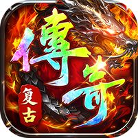 群雄之战日送328免费版