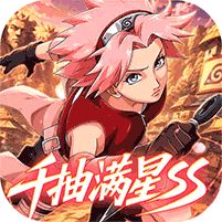 超能防御0.1送千抽满星S
