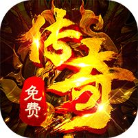 猛将勇士九流派免费版