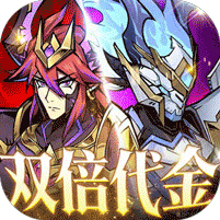 最强猎手6480双倍代金