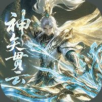 英雄神殿0.1折打金畅玩