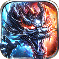 屠龙英雄双宠降妖神器
