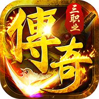 全民祖玛天天送328免费版