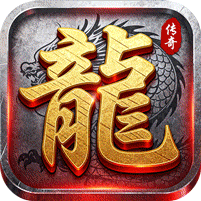 苍穹之剑2穹羽神爆攻速