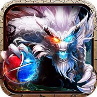 大屠龙公益神器专属服