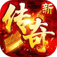 猛将勇士盗墓沉默免费版
