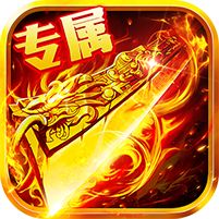 出击吧师兄天天328免费版