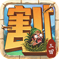 终末之歌3.5折送200