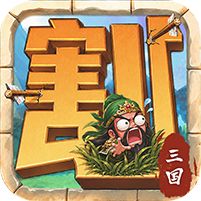 终末之歌3.5折送200