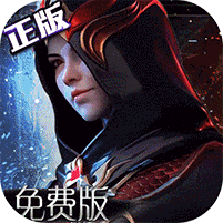 不朽觉醒GM免费版