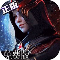 不朽觉醒GM免费版