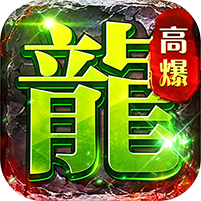 剑指王城天天送代币