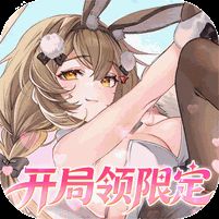 复苏的魔女0.05折天天648