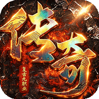 自由之光天赋流复古九职业