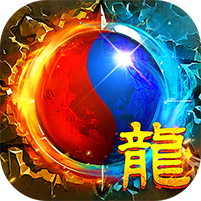 破镜重圆沉默高爆免费版