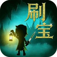 地下城与领主0.1折每日送