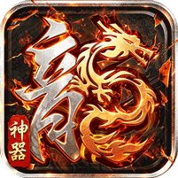 铸兵之王追梦攻速神器