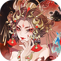 我的御剑日记0.1折日送6480