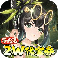武林闲侠嘉赏满江湖