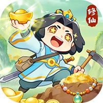勇者秘域