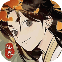 元素穿梭0.1折代金福利版