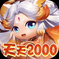 异兽在山海0.1折勇闯洪荒