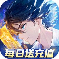 聊天群的日常生活每天送